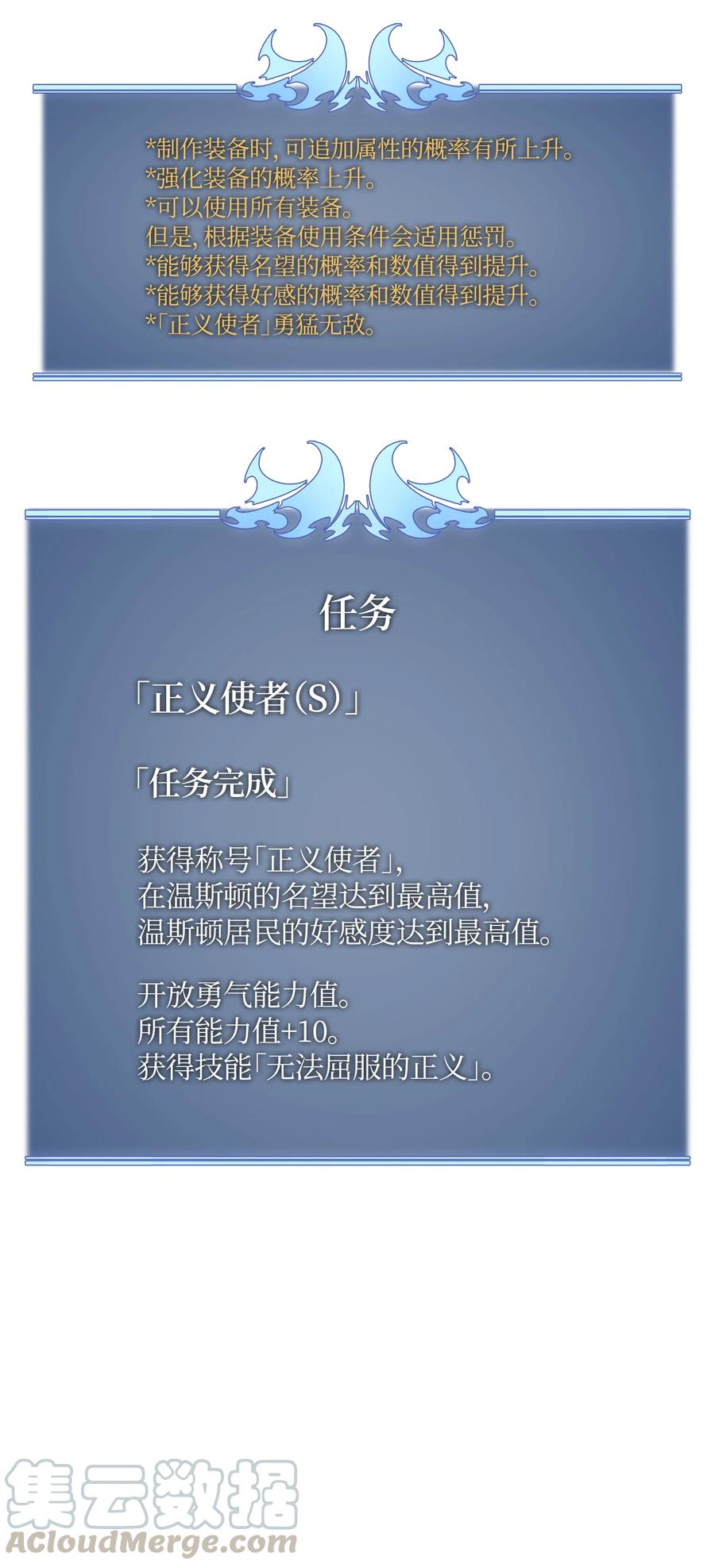 97.jpg