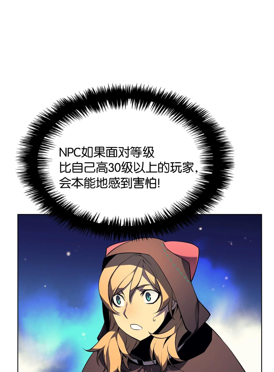 42.jpg