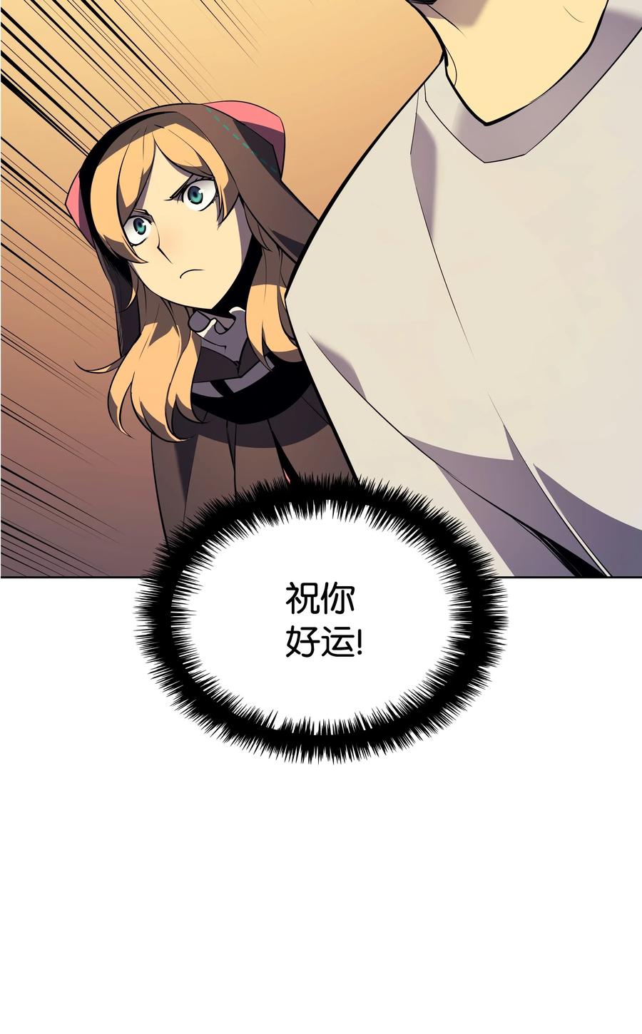98.jpg