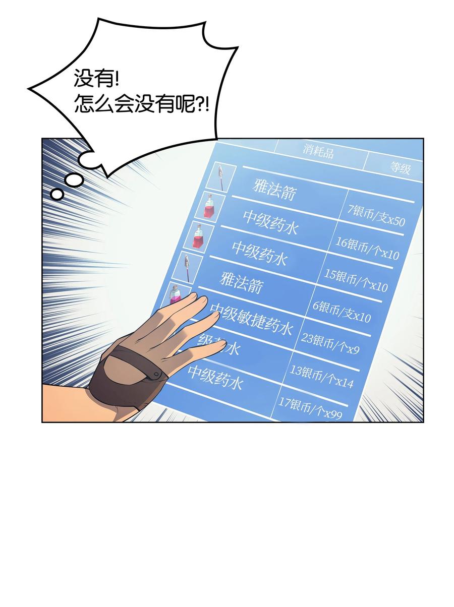 56.jpg