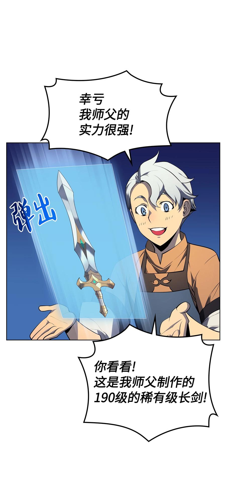42.jpg