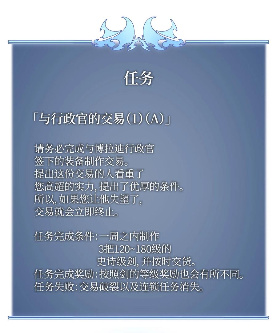 106.jpg