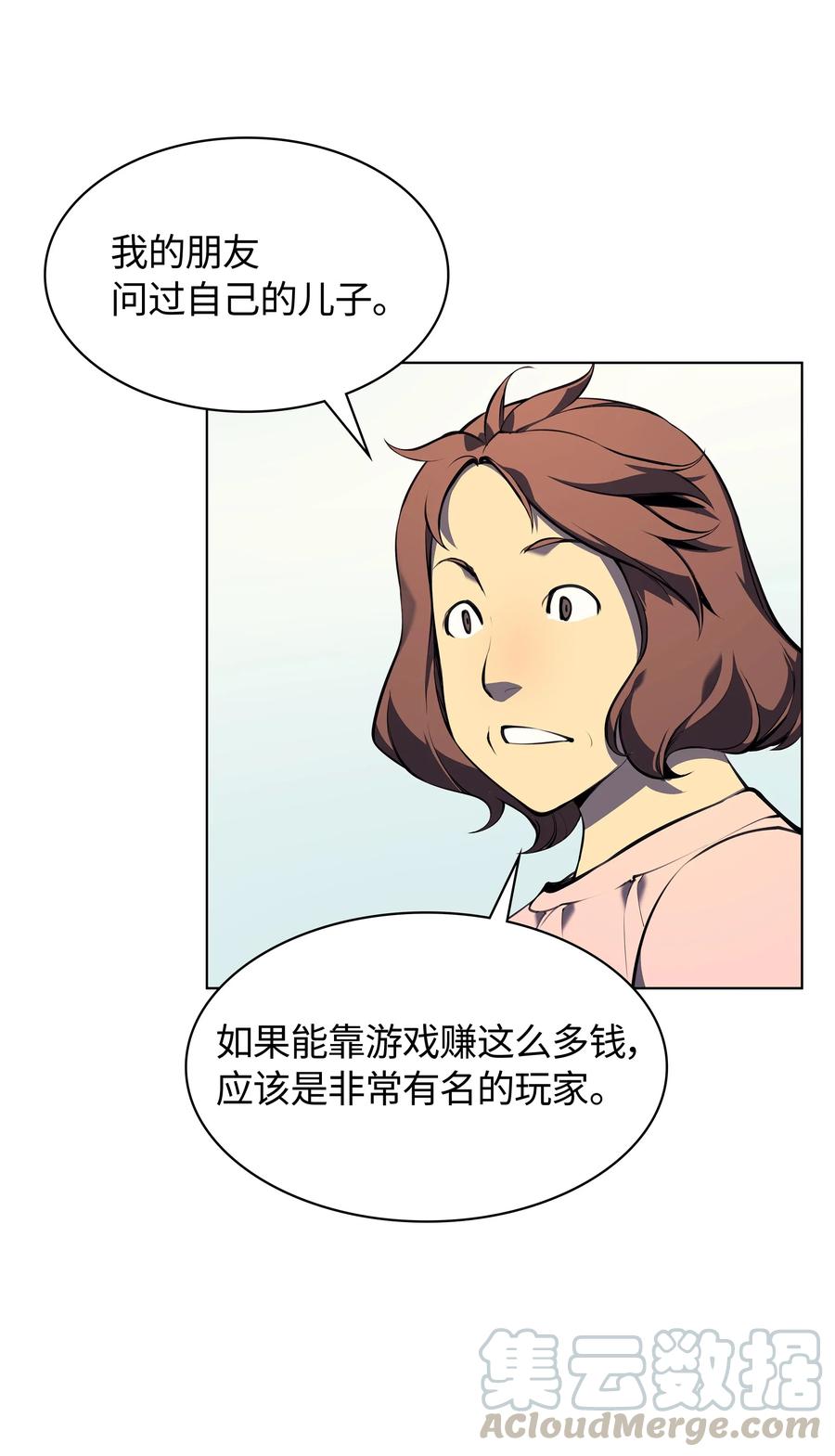 85.jpg