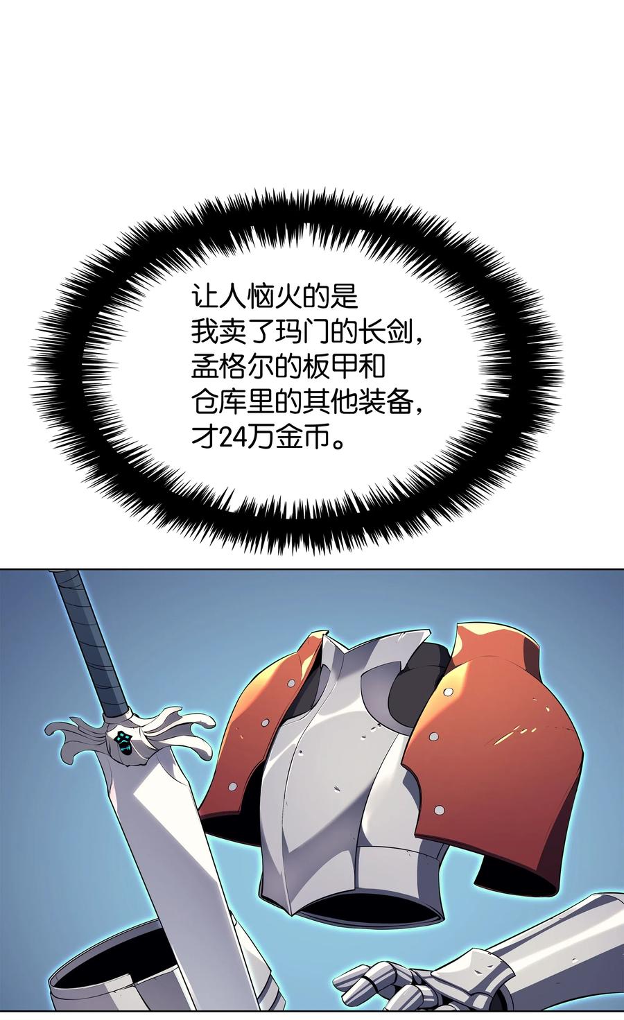 83.jpg