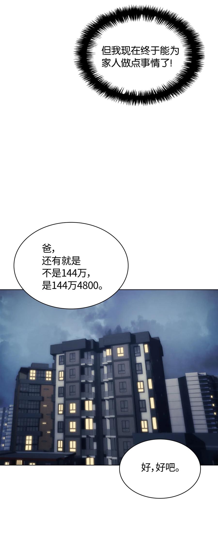 96.jpg