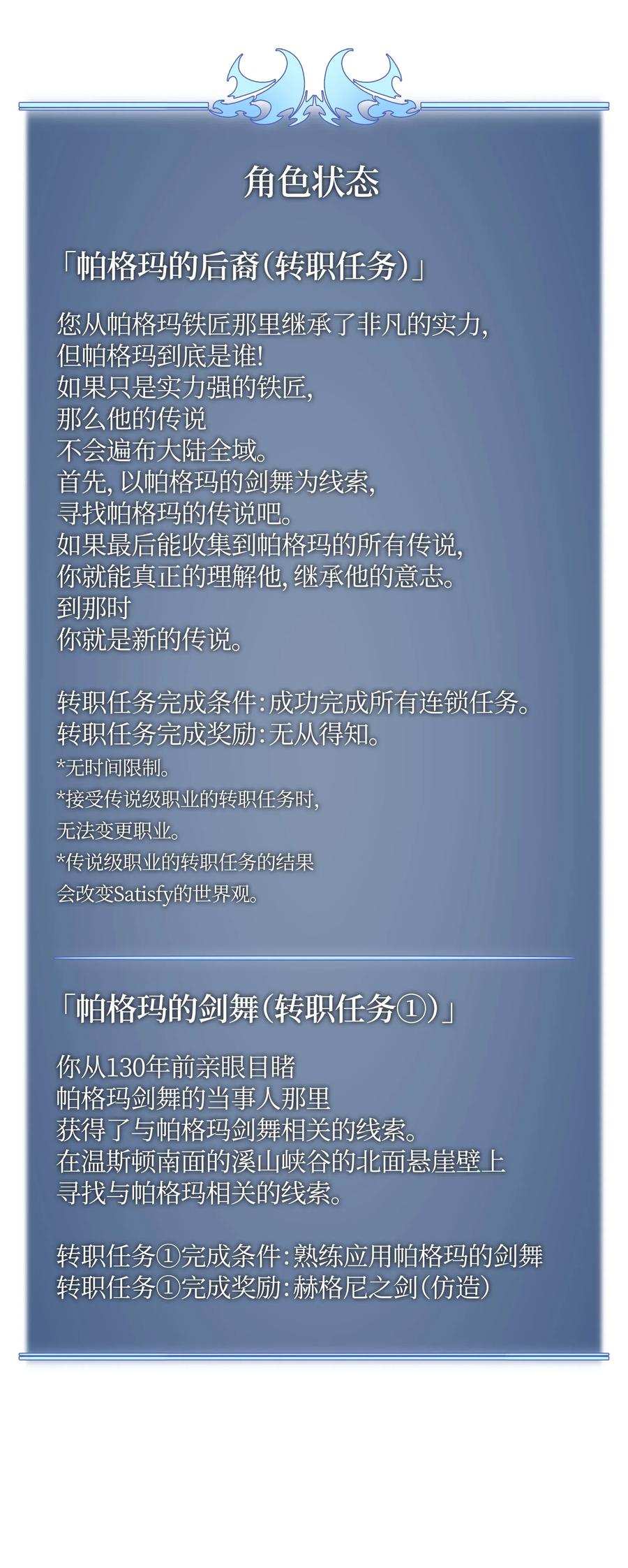 96.jpg