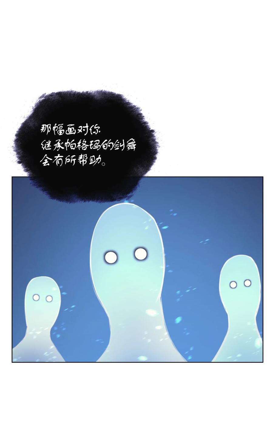 80.jpg