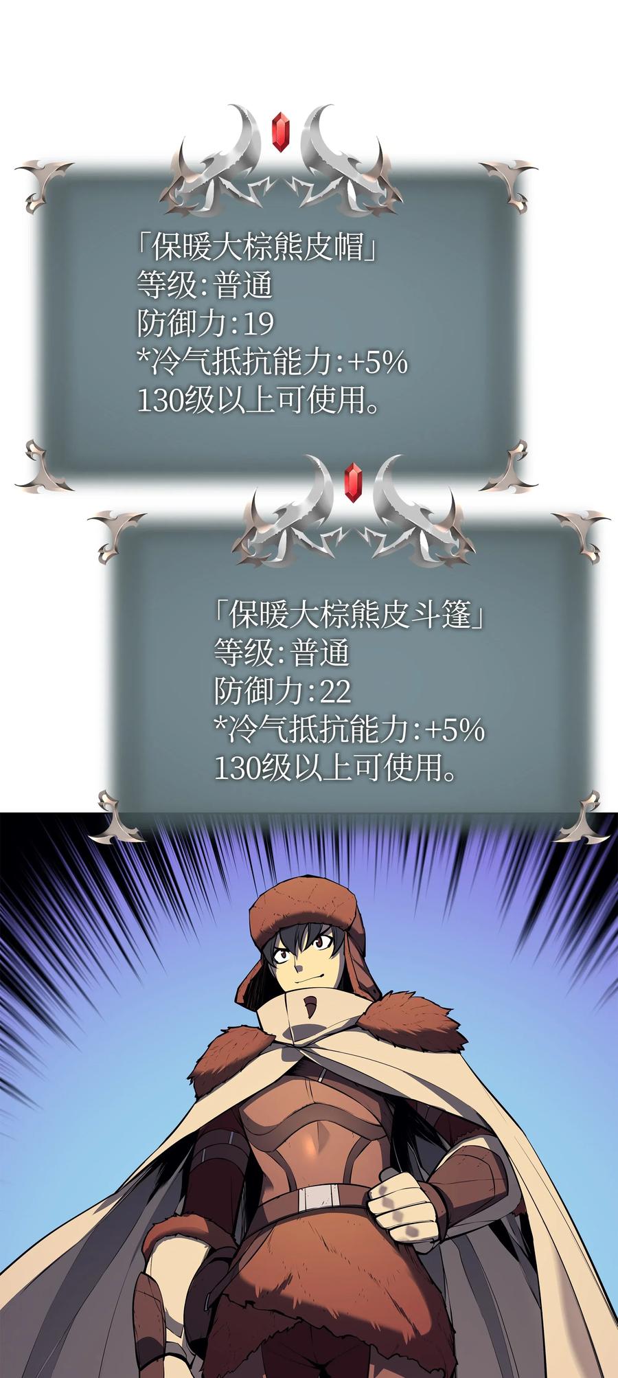 74.jpg