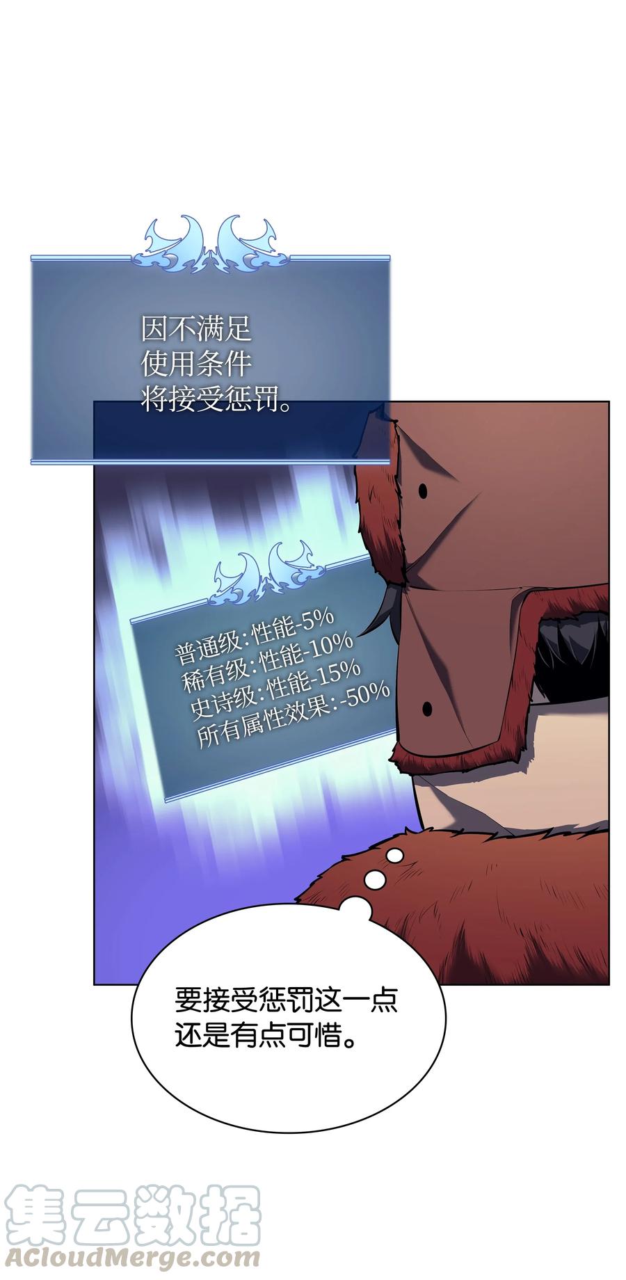 77.jpg