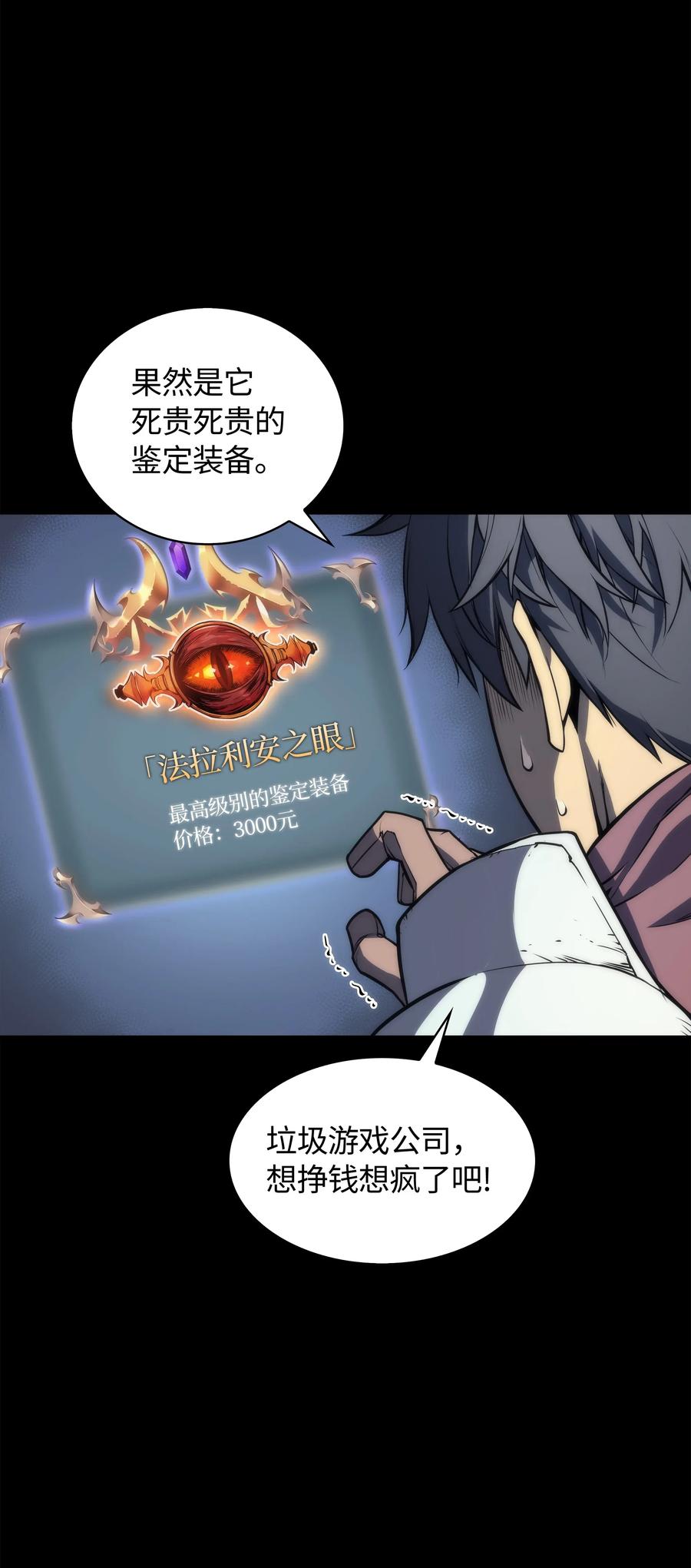 38.jpg