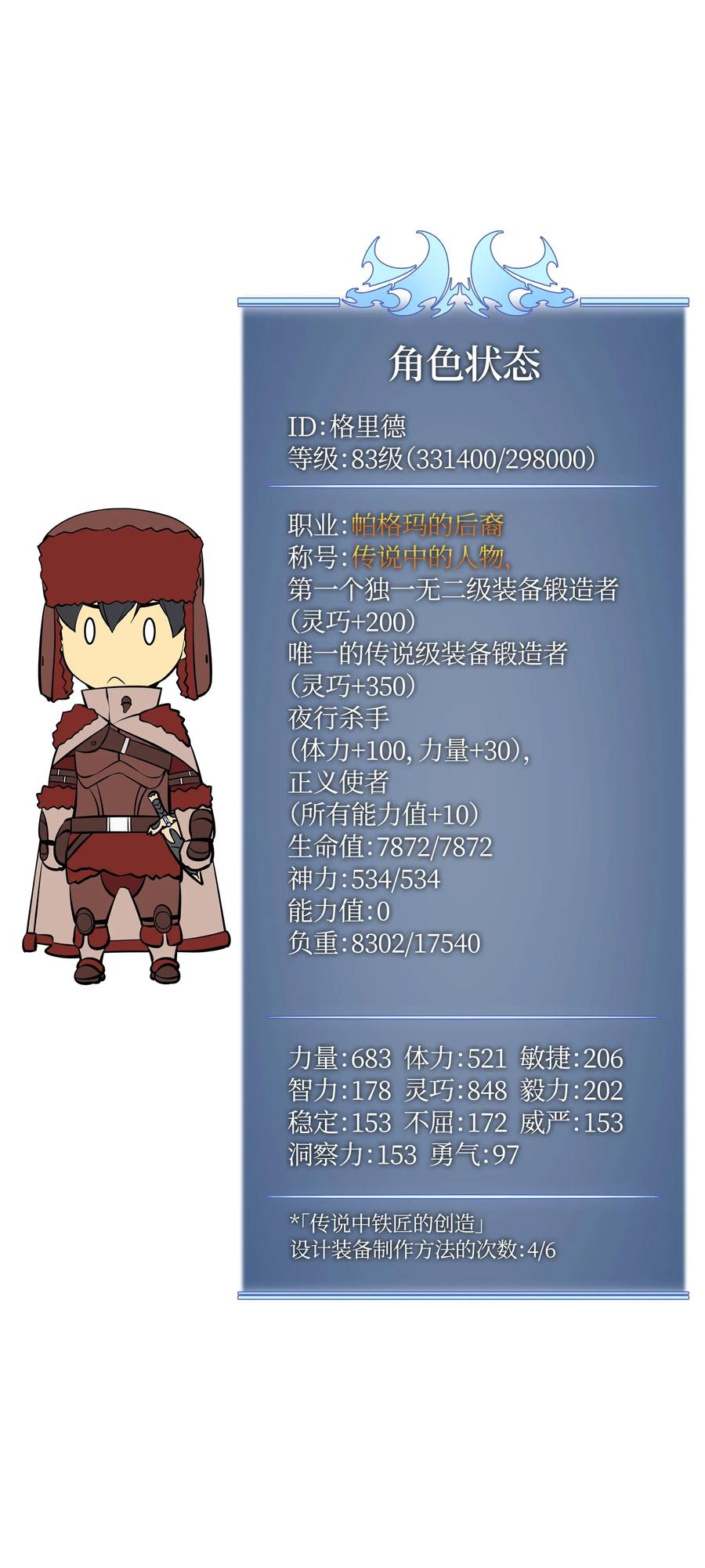 114.jpg