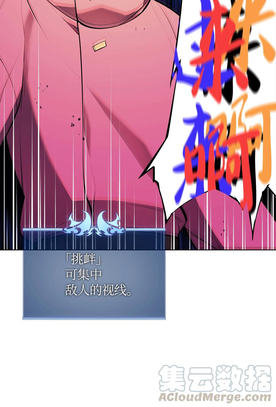 56.jpg