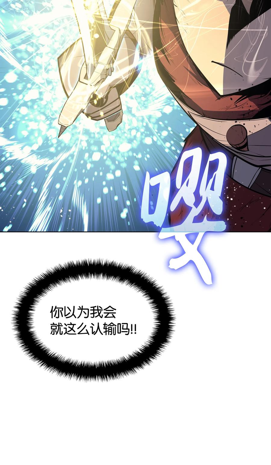 118.jpg
