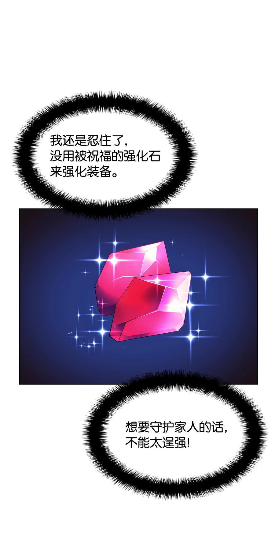 90.jpg
