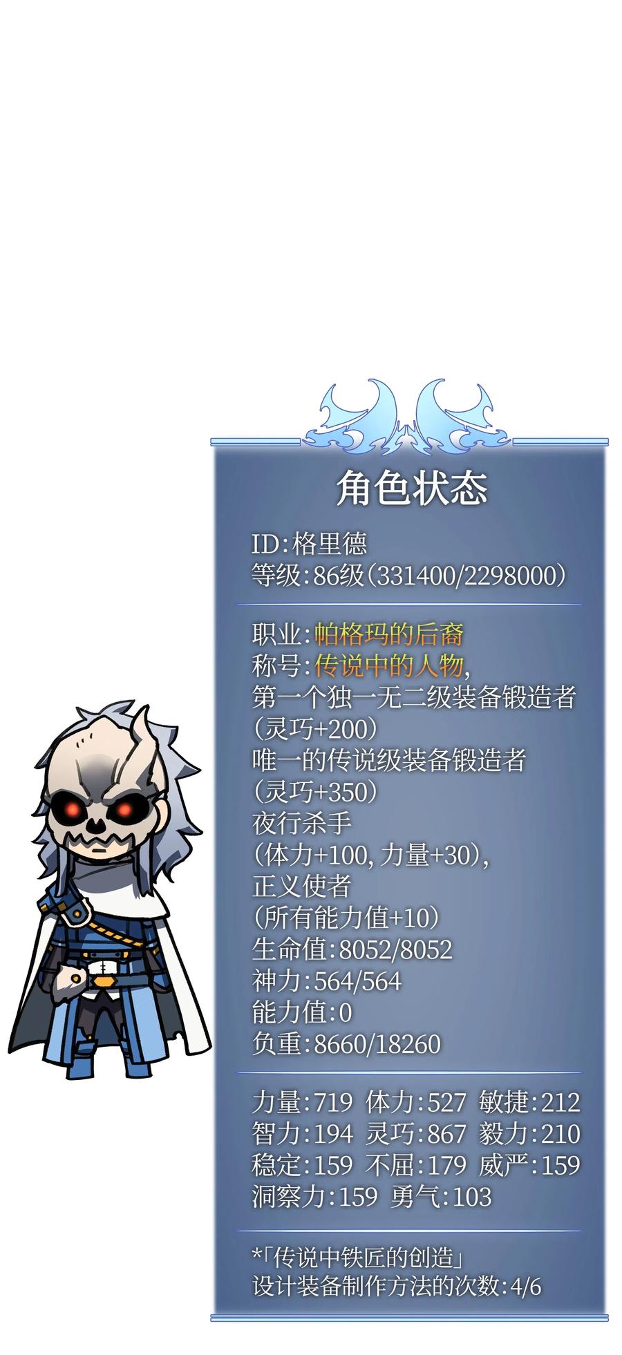 127.jpg