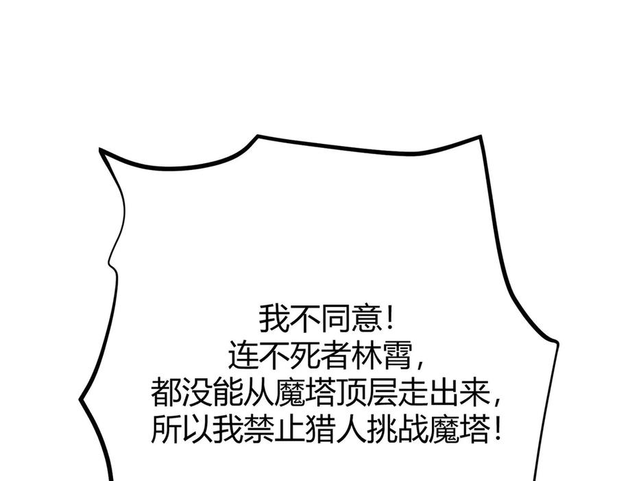 75.jpg