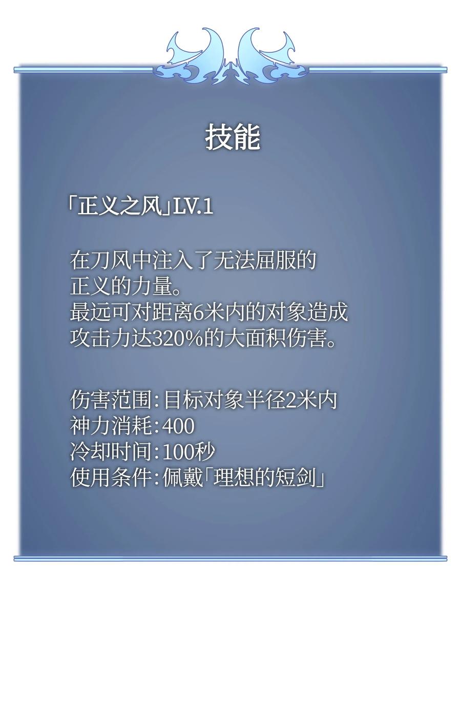 130.jpg