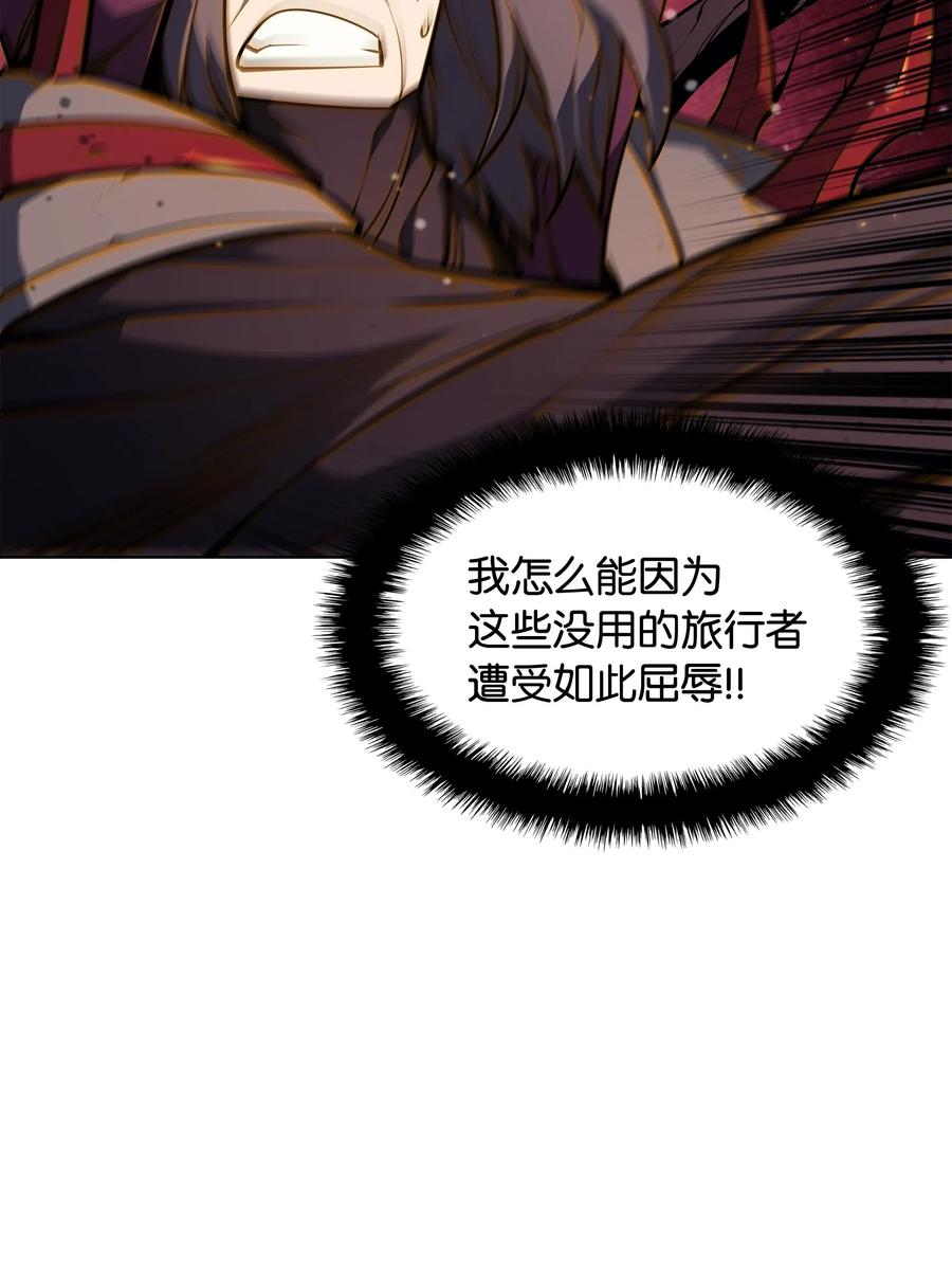 77.jpg