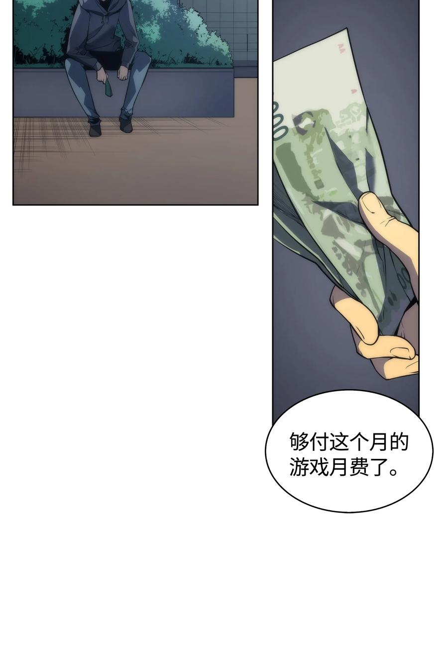48.jpg
