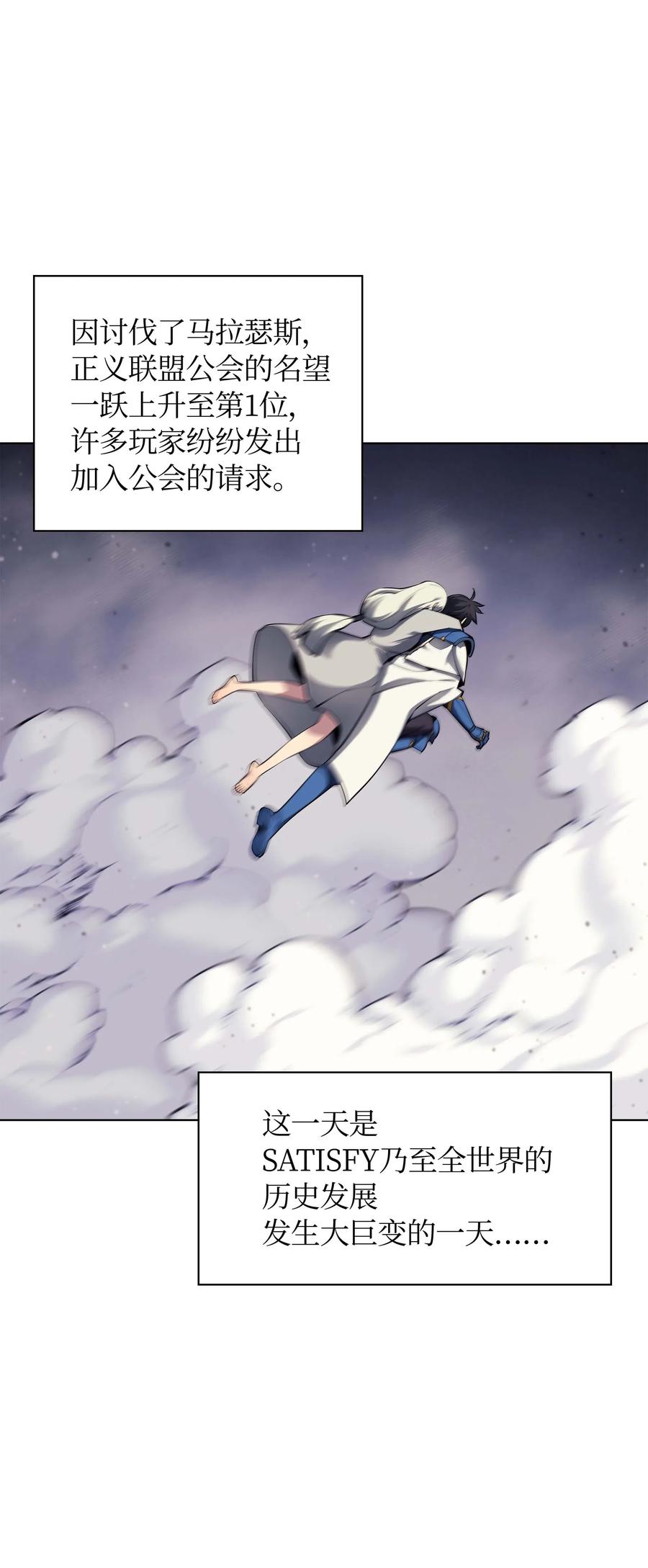 87.jpg