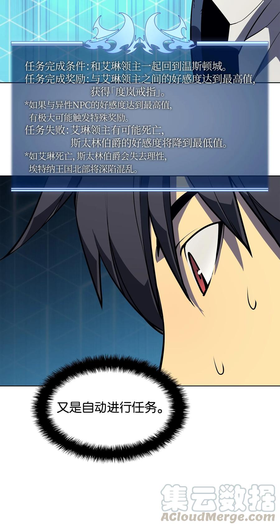 61.jpg