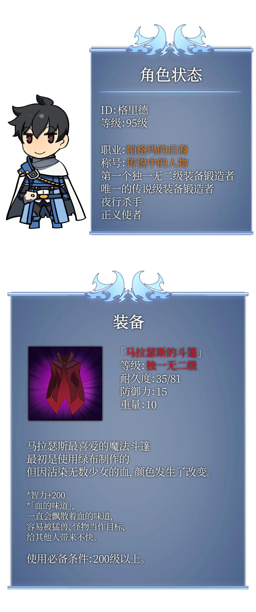 94.jpg