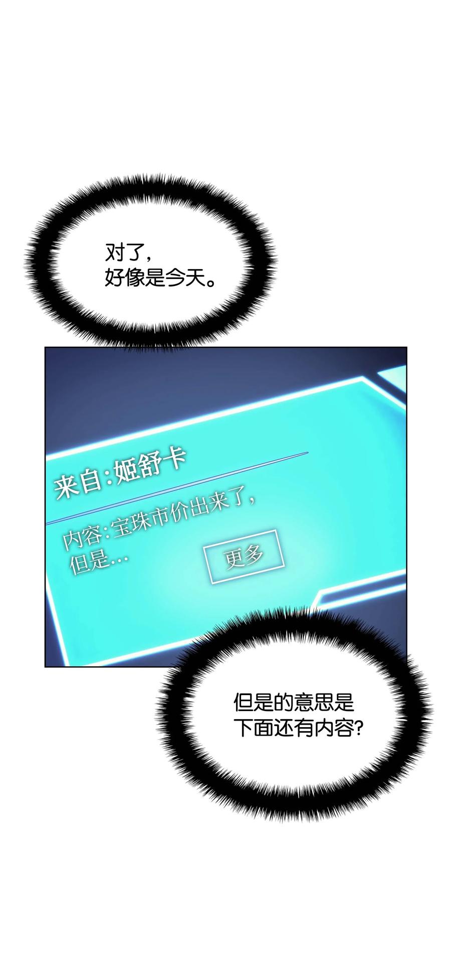 88.jpg