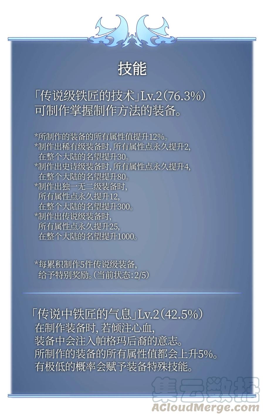 85.jpg