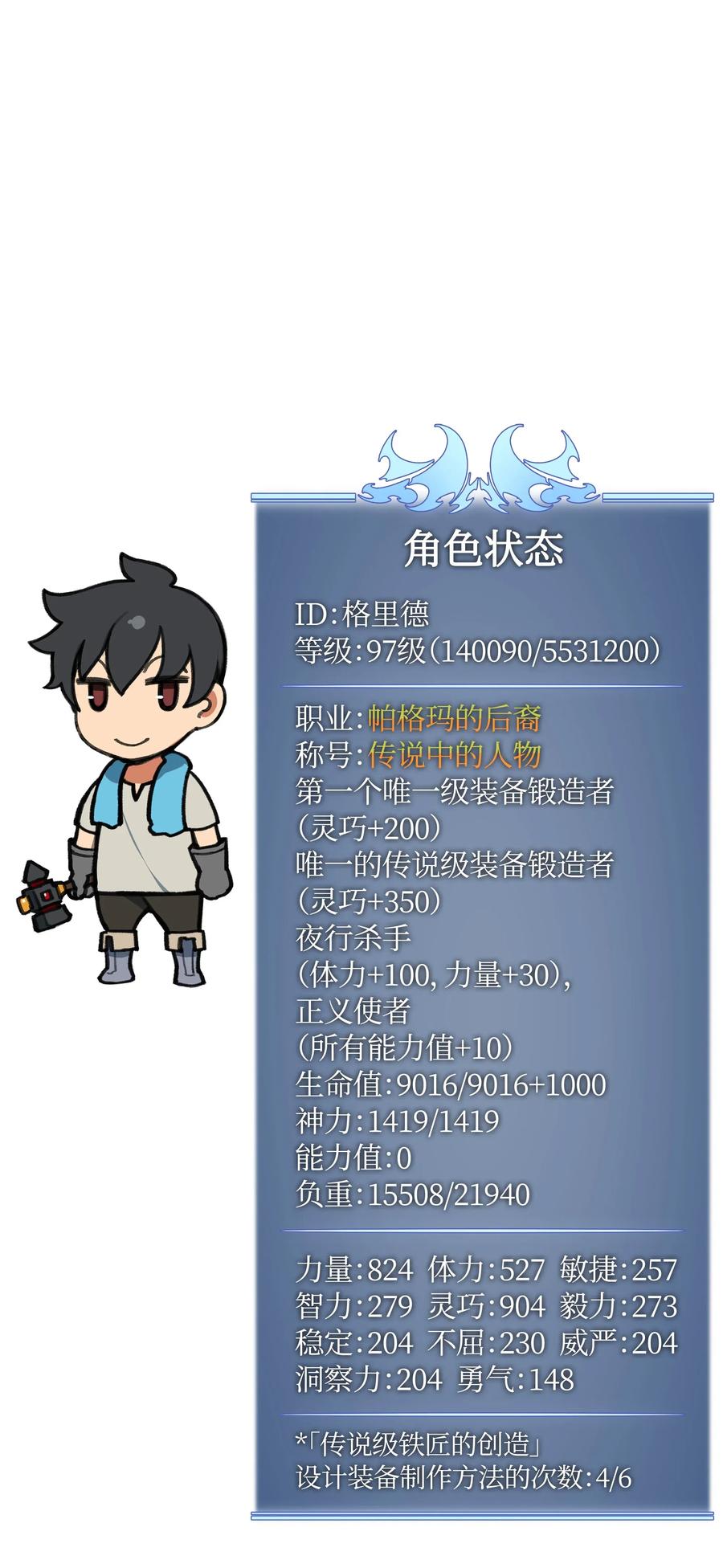 99.jpg