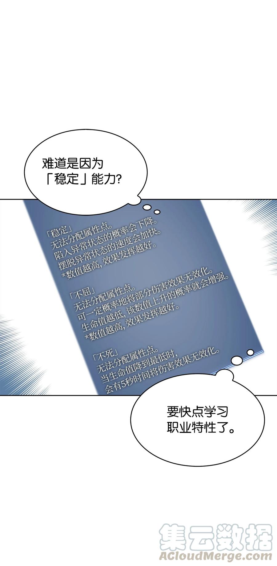 49.jpg