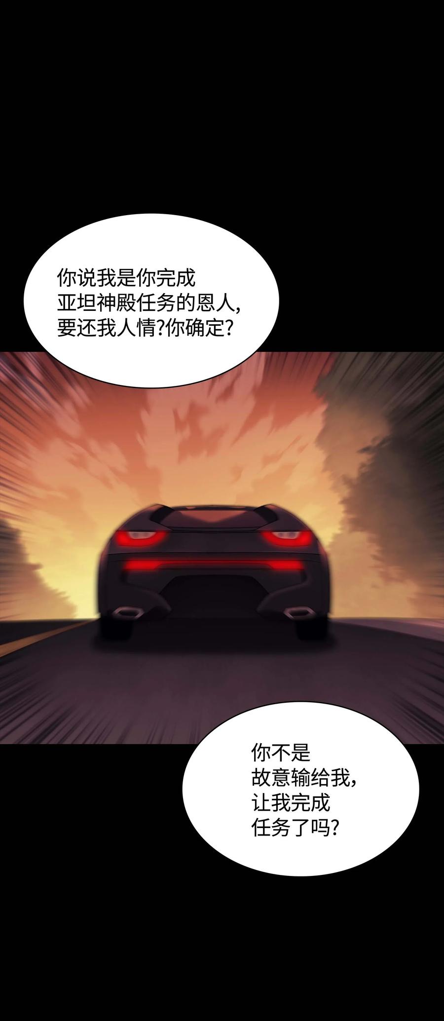 87.jpg