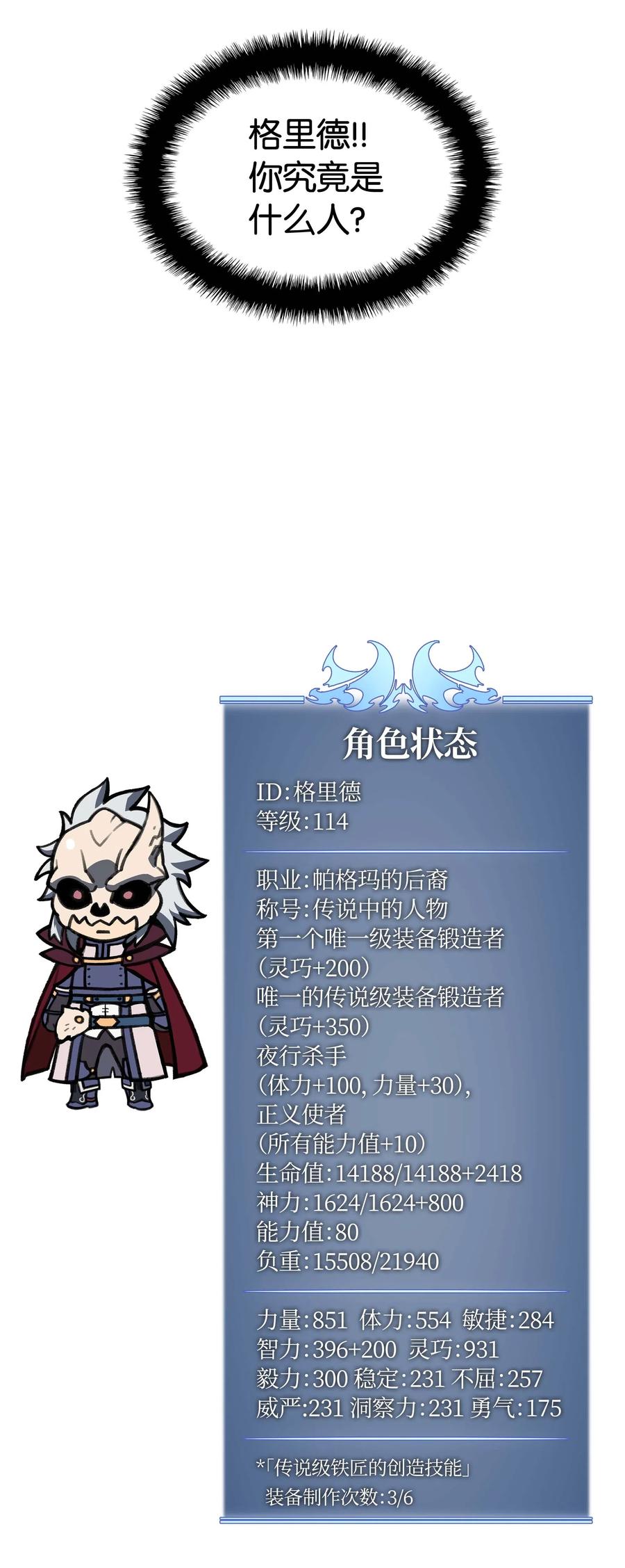 104.jpg