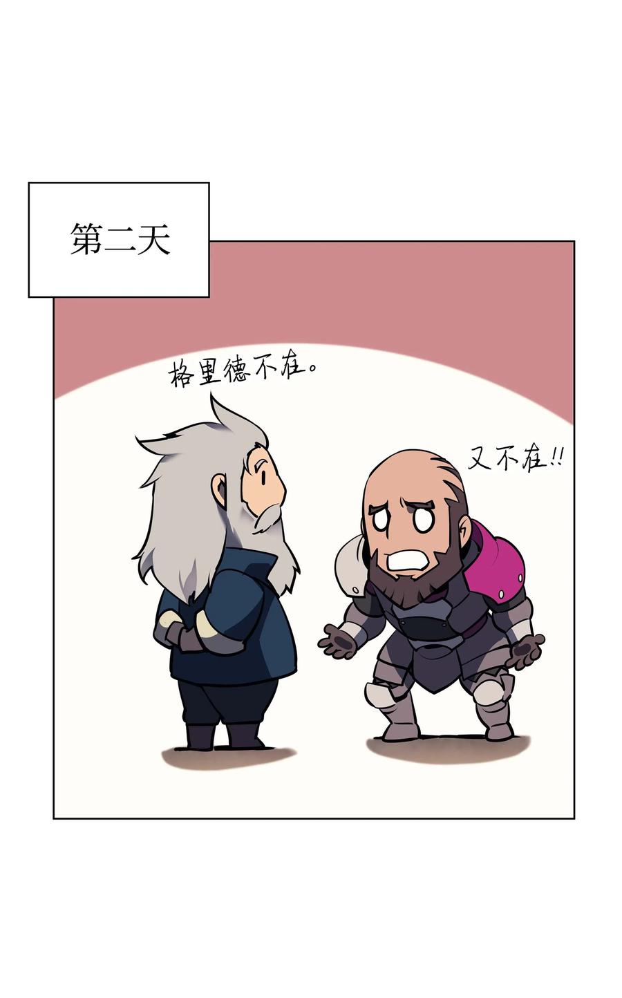 29.jpg