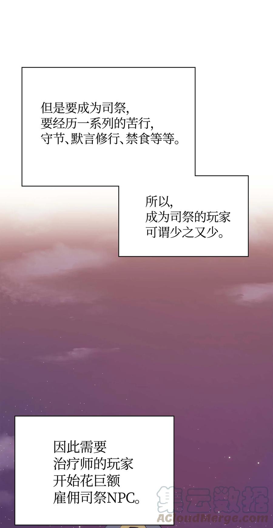58.jpg
