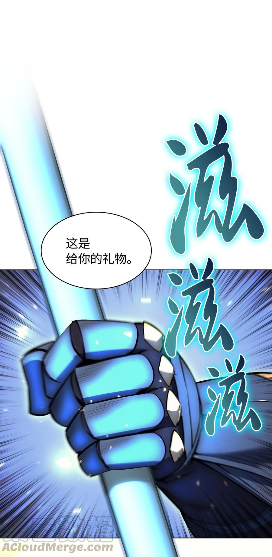 88.jpg