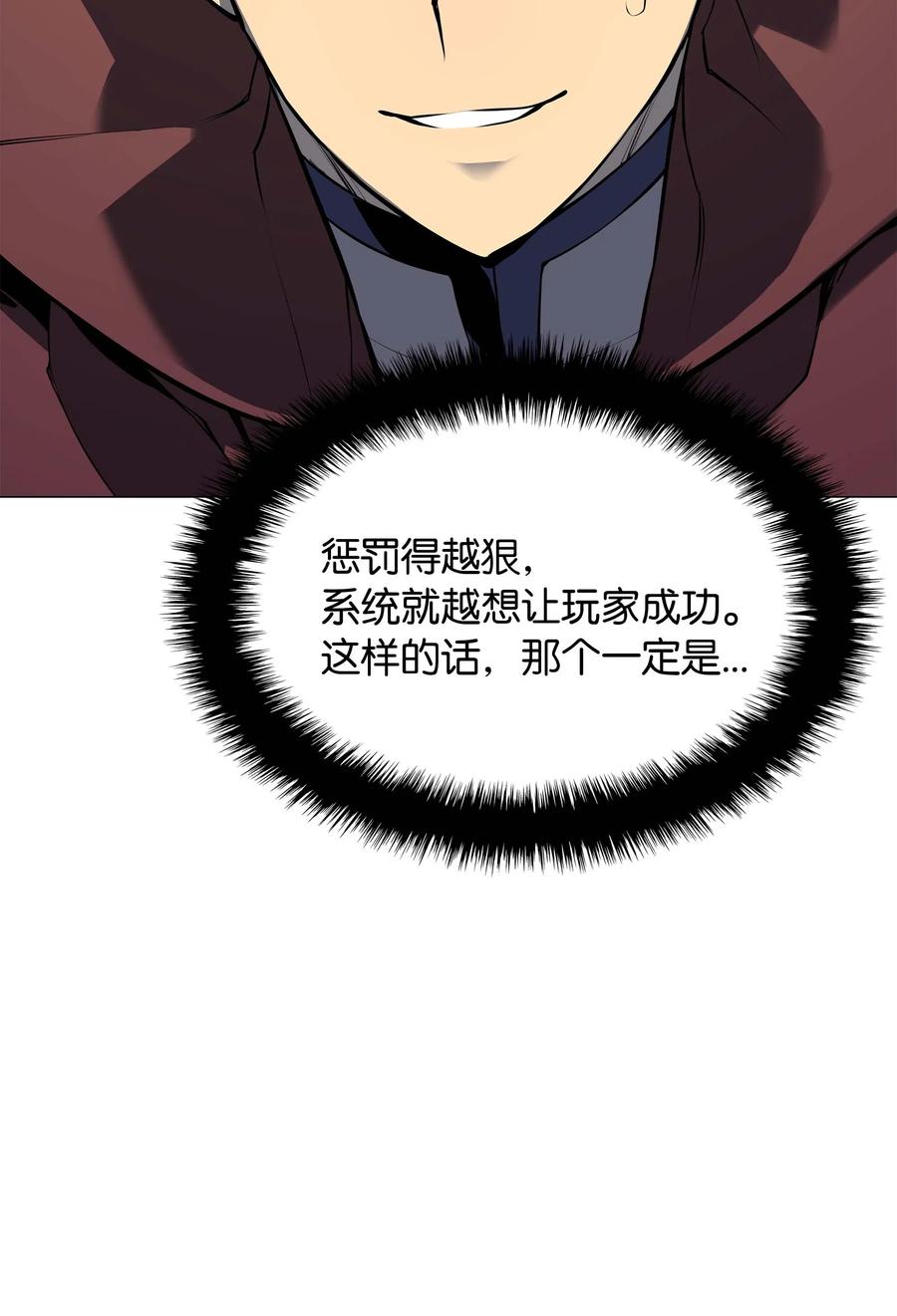 77.jpg