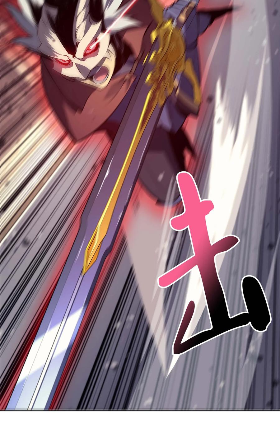 88.jpg