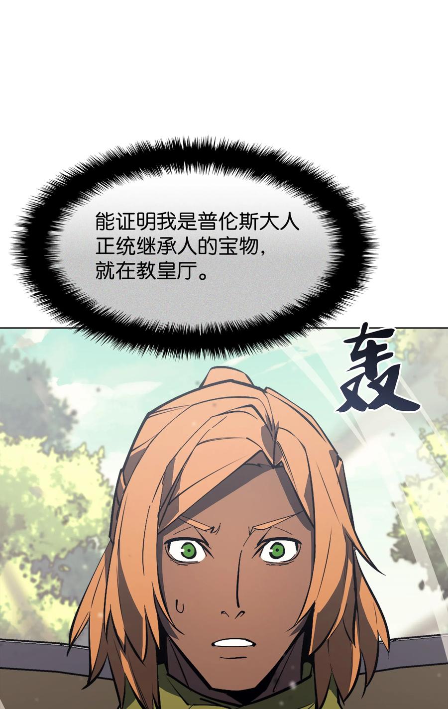 77.jpg