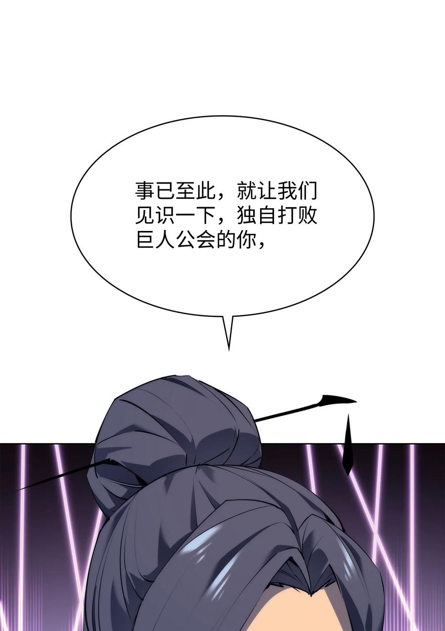 98.jpg