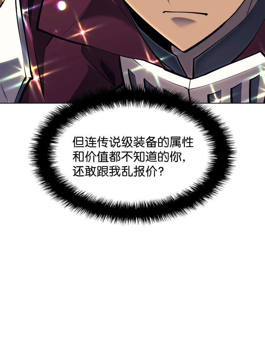 78.jpg