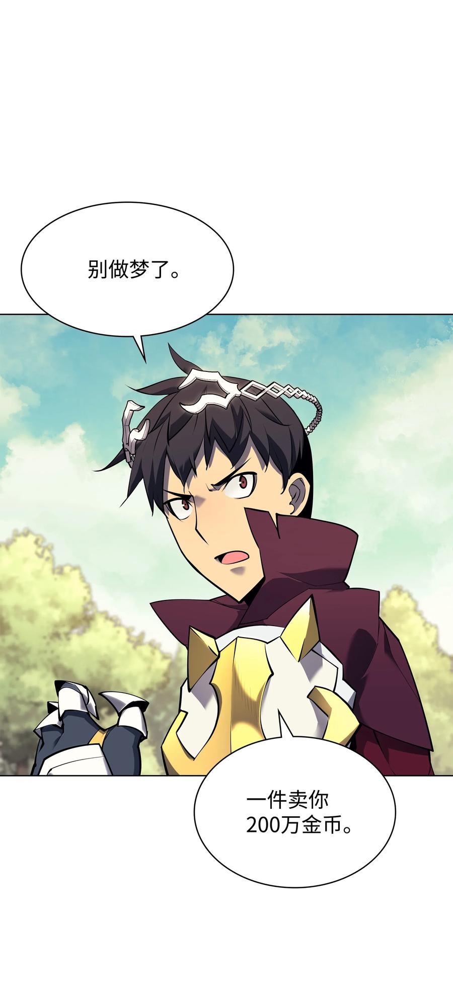 74.jpg