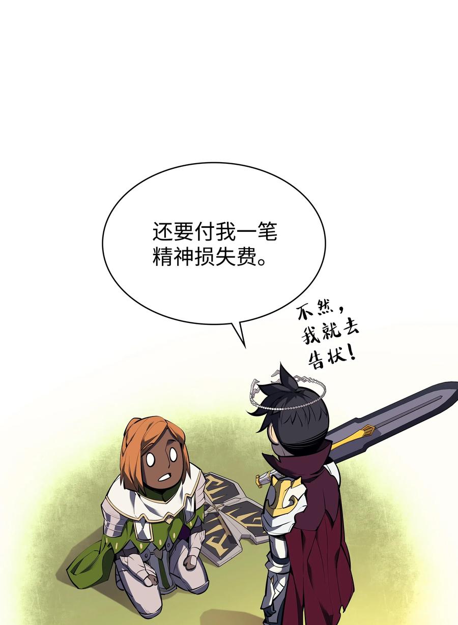102.jpg