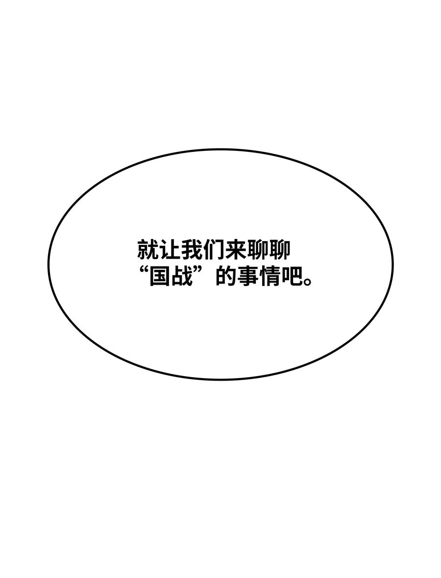 110.jpg