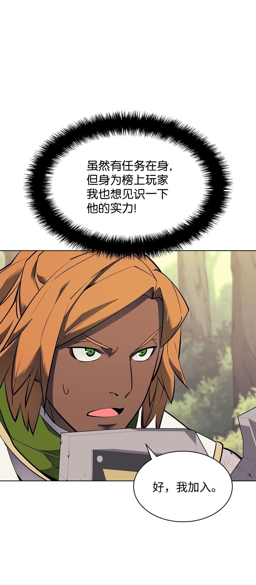 54.jpg
