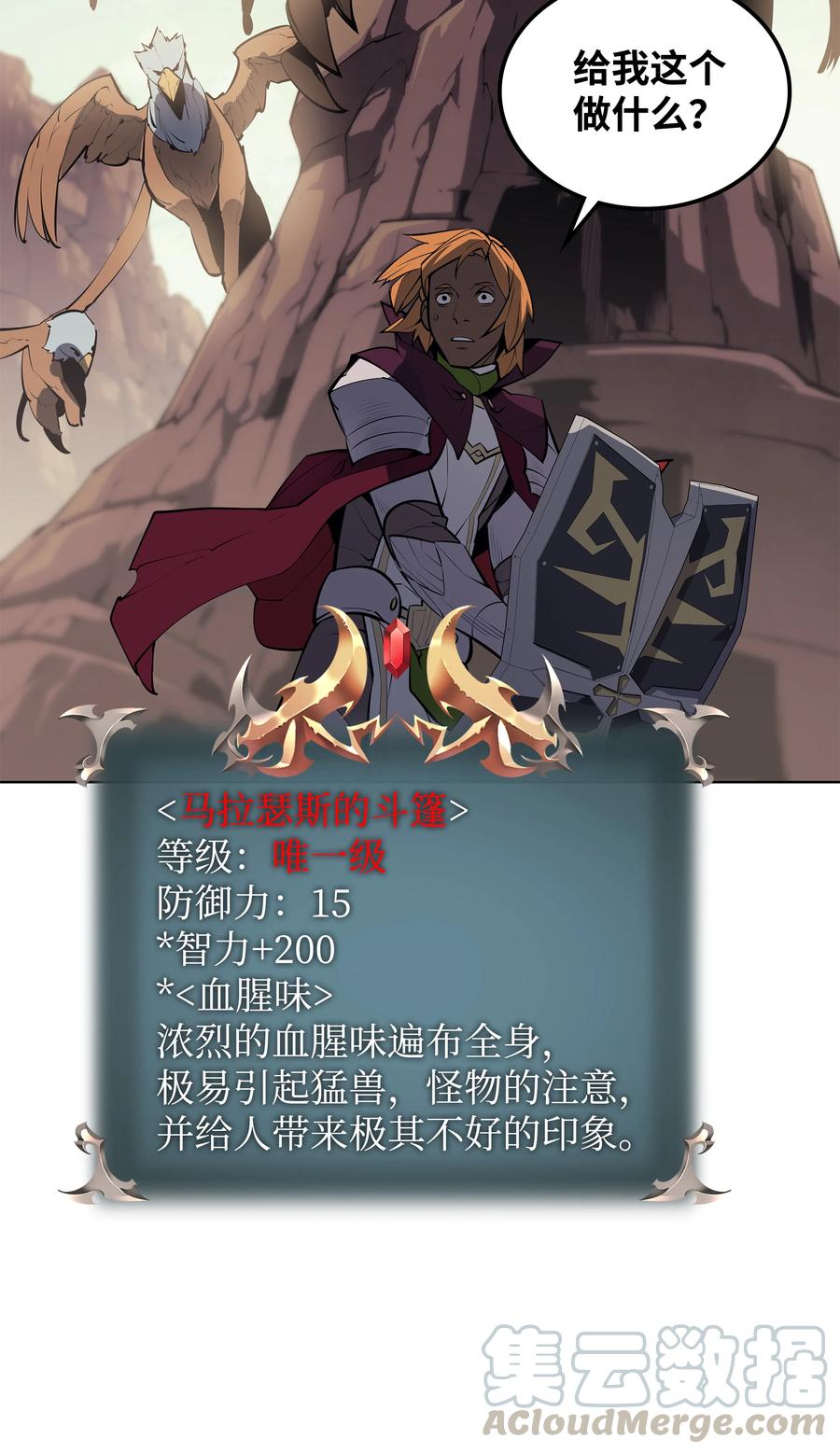 58.jpg