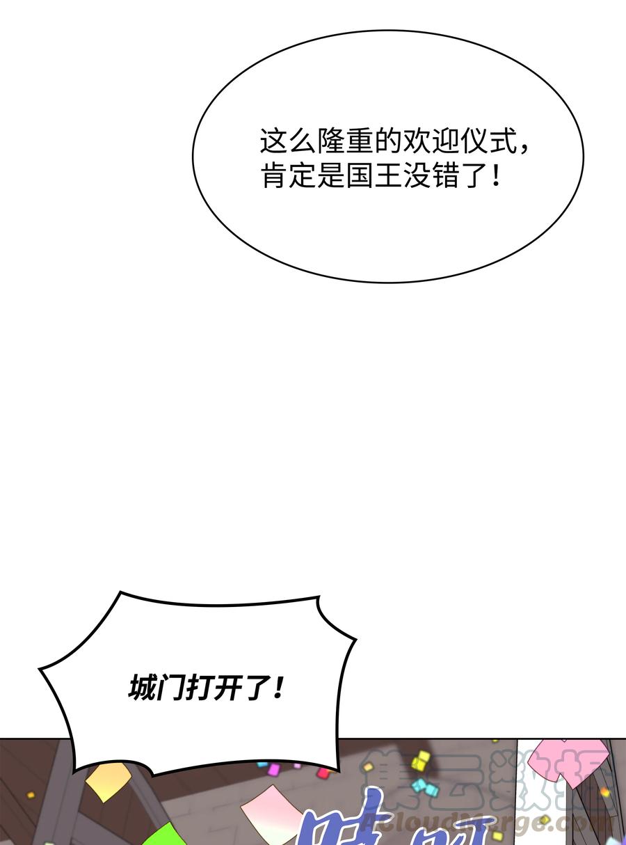 77.jpg
