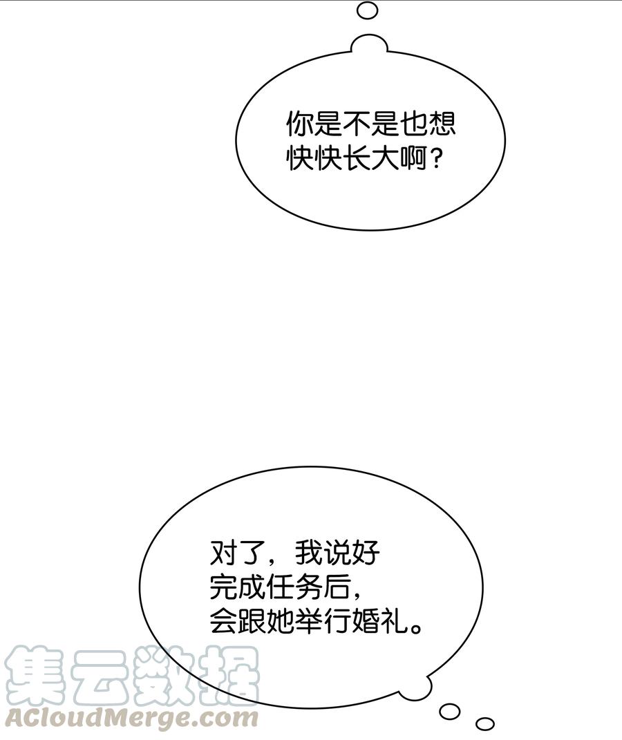 97.jpg