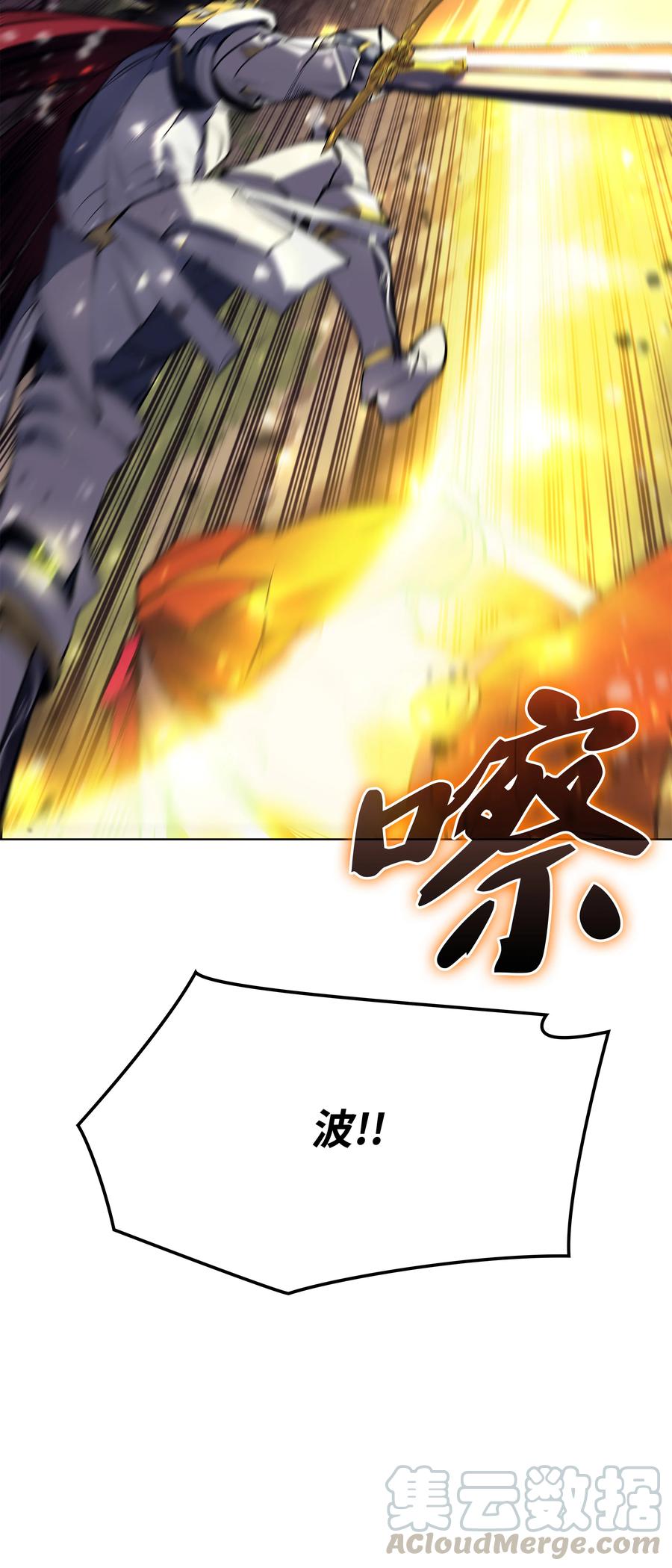 76.jpg