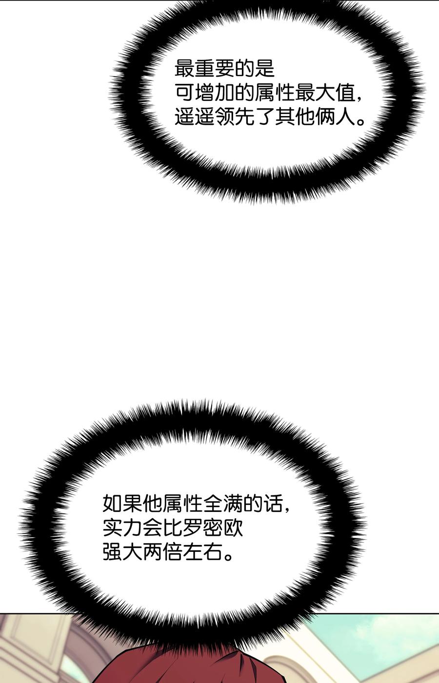 38.jpg