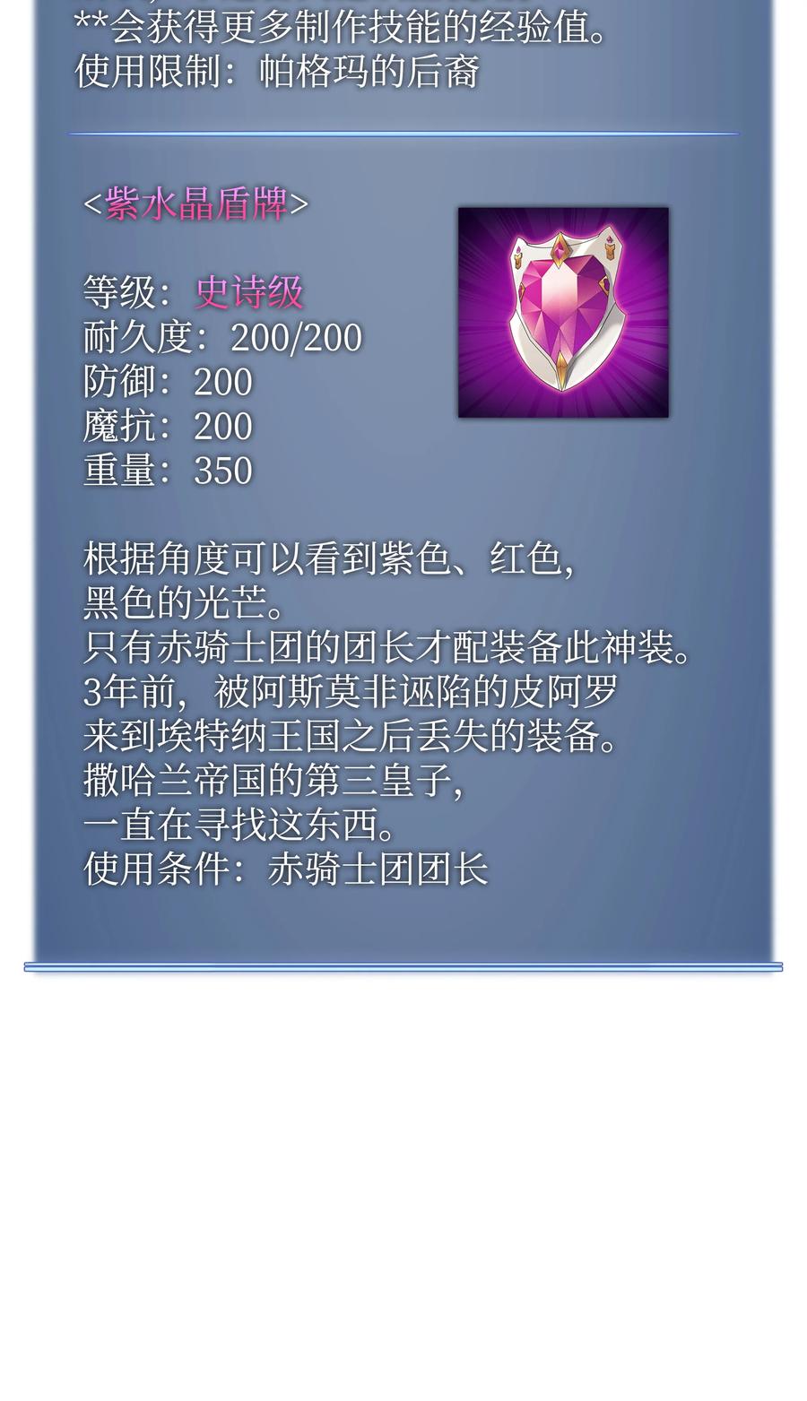 110.jpg